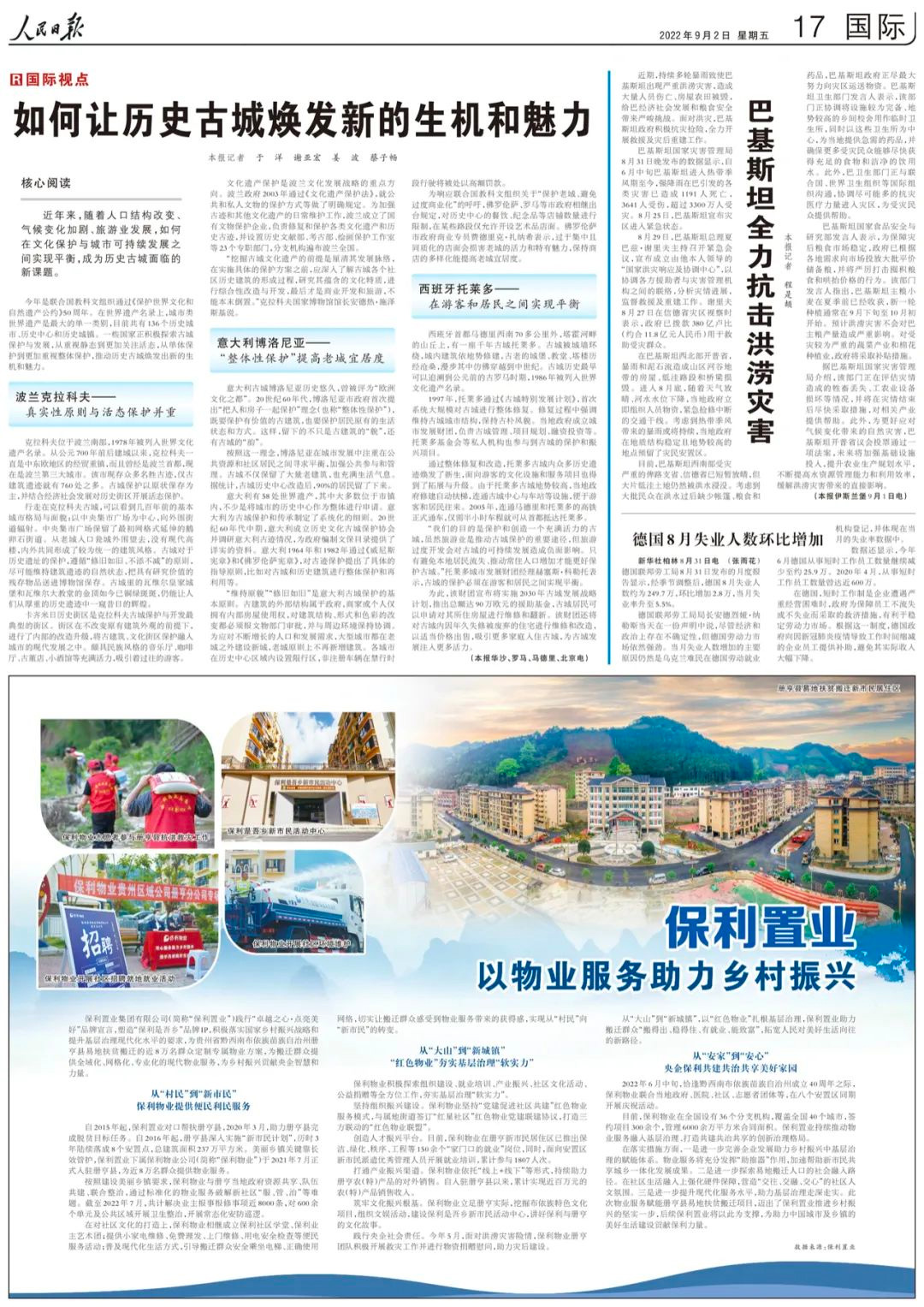 未標題-2.jpg
