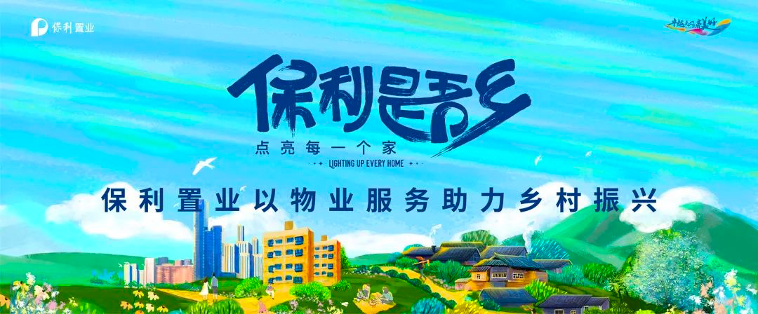 未標題-3.jpg